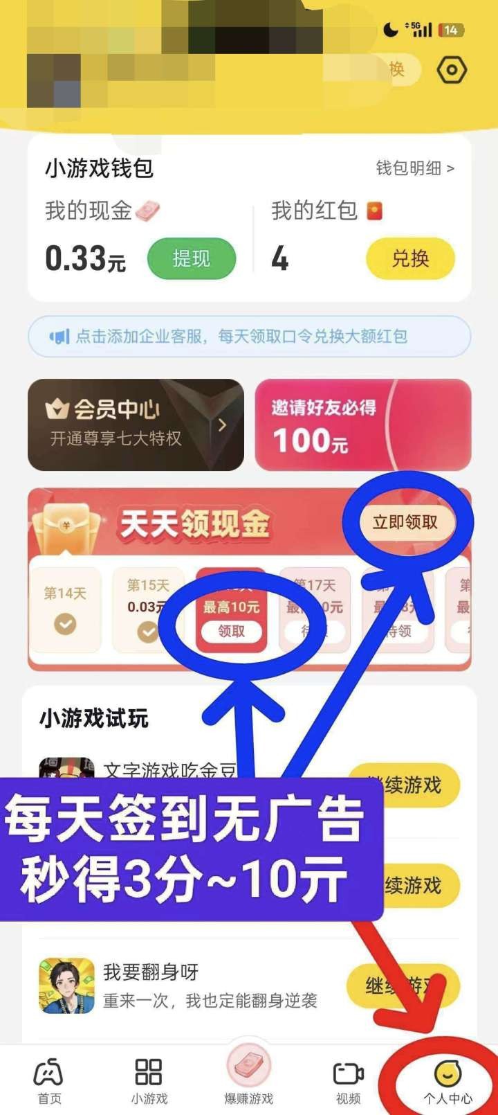 56bff53cf720251218172652