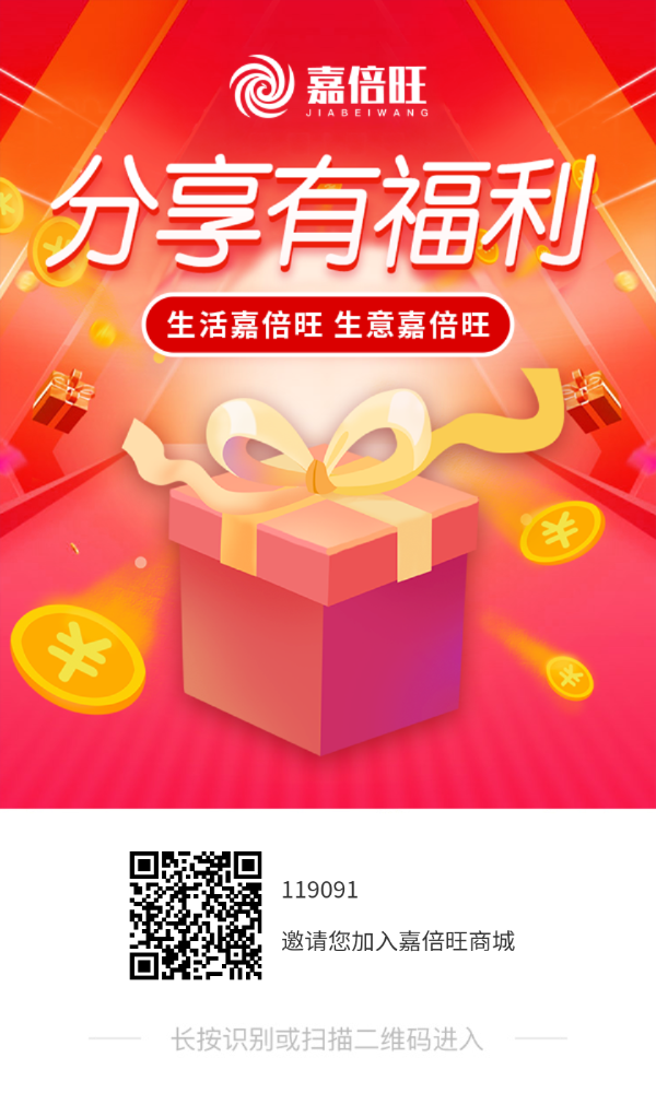 570d9dfee320251207212323