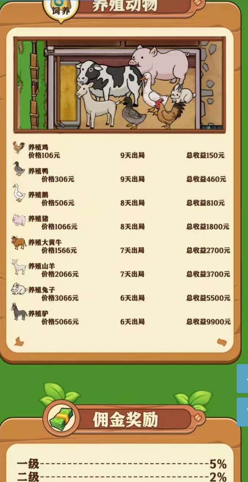 57c7921b4f20251215235940