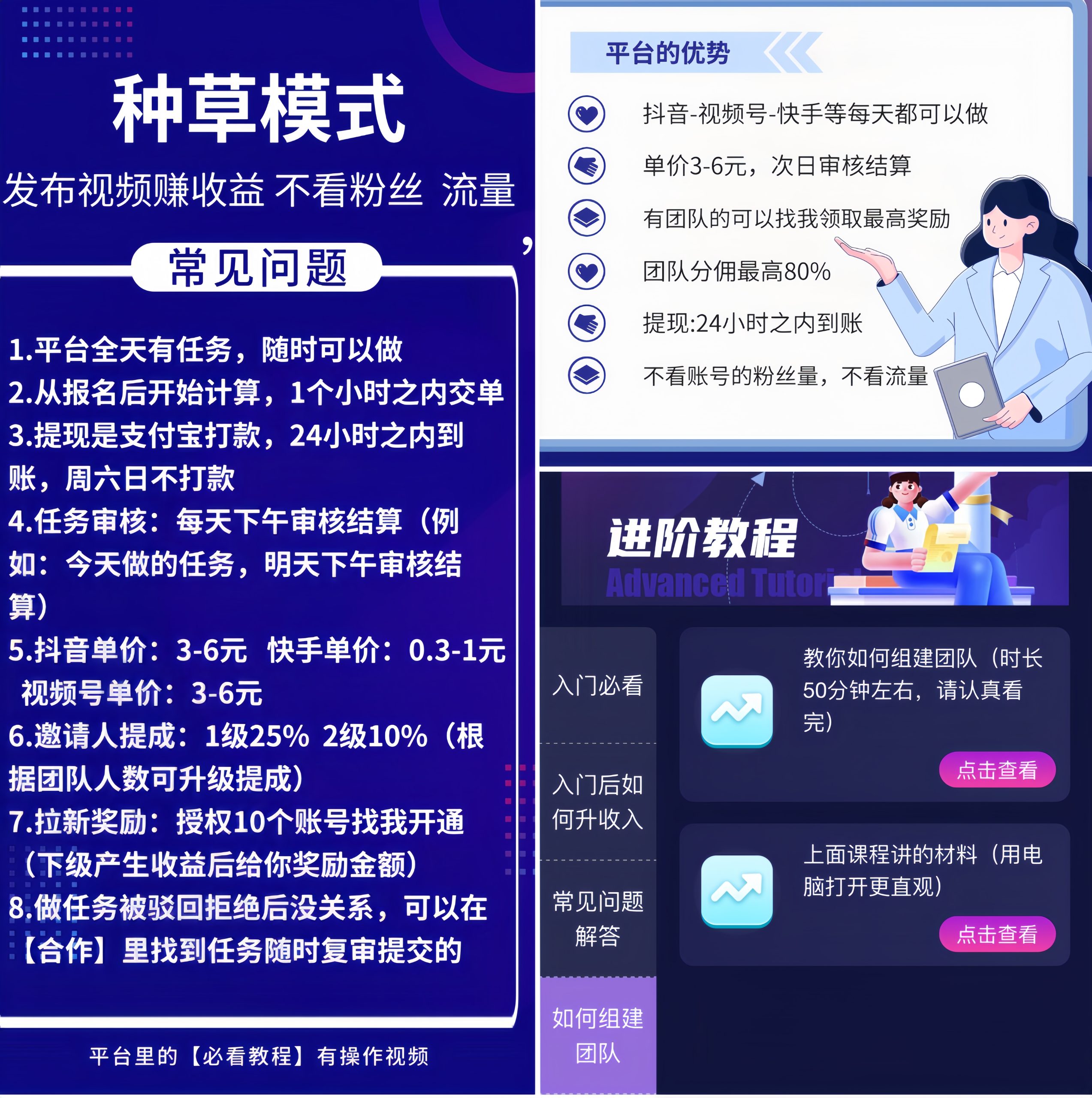 585b00172620251213085227