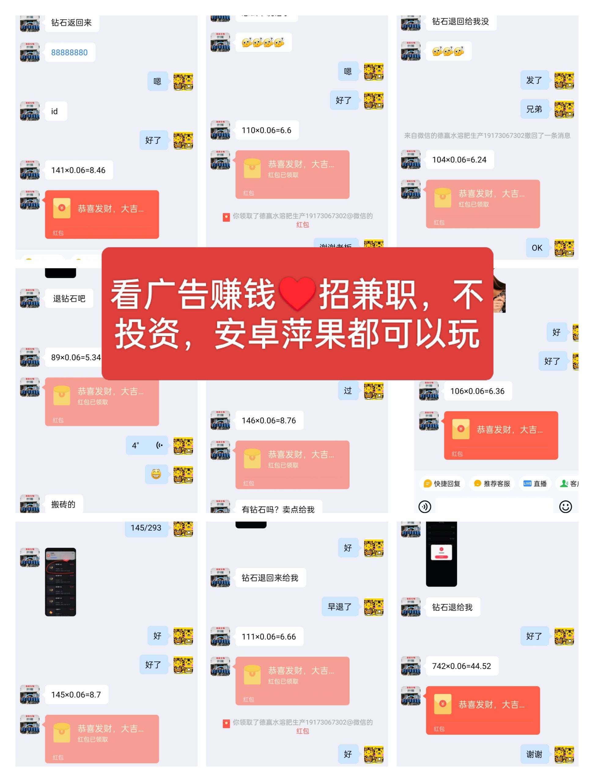 586e1e7e2720251230123819