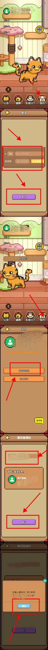 58e620d47620251229102359