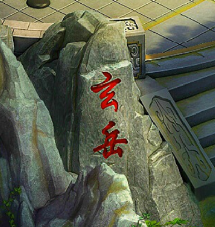 59b2900aa020251204004423