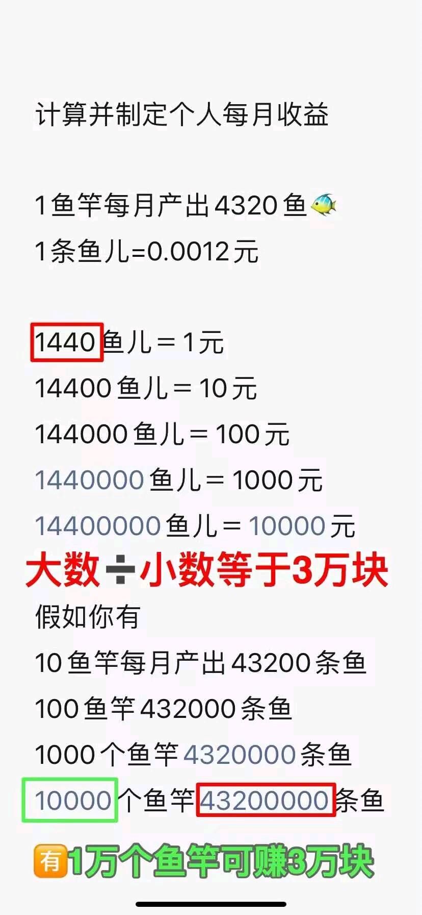 5b8b7063b720251214130422