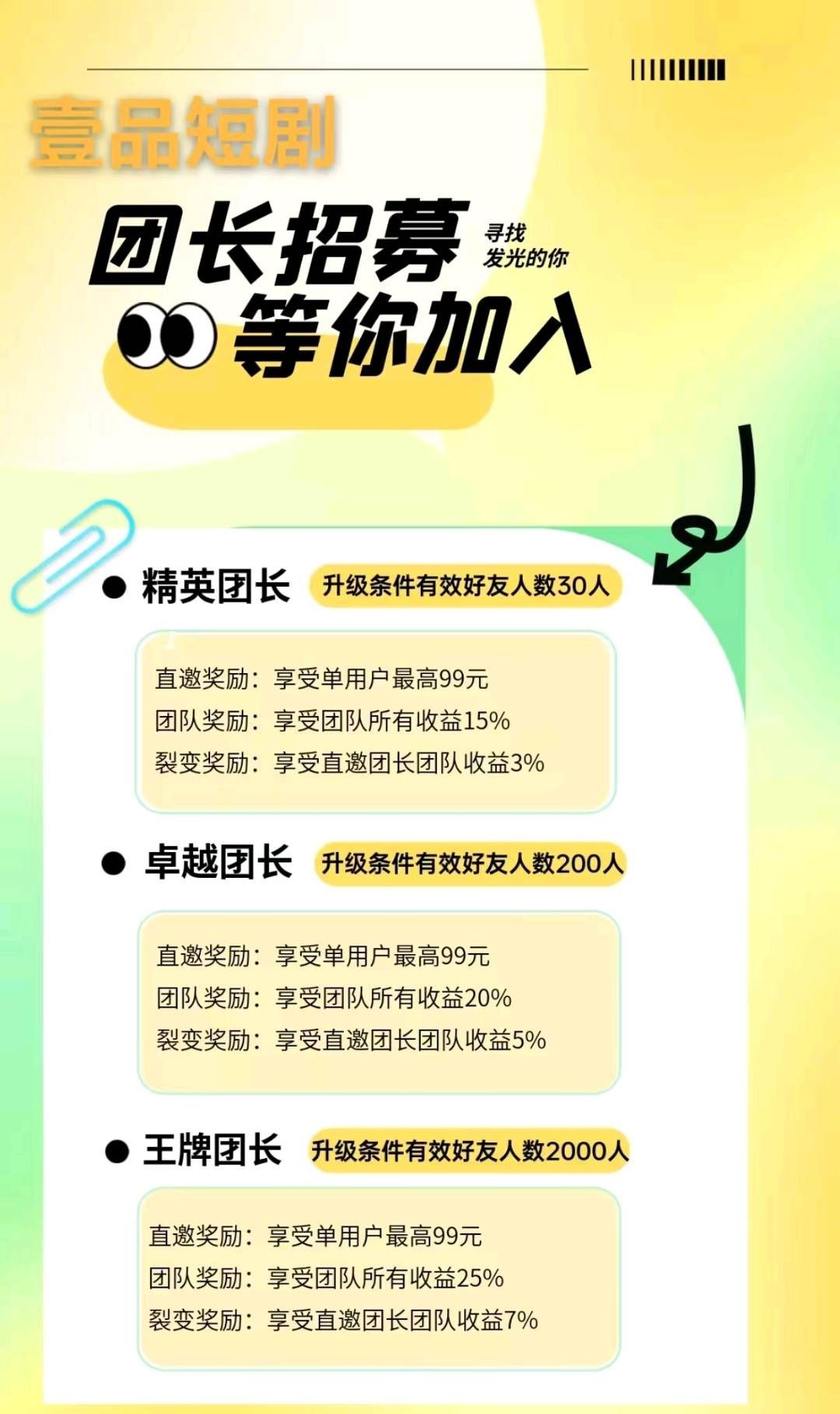 5bd1ed41a420251208174449