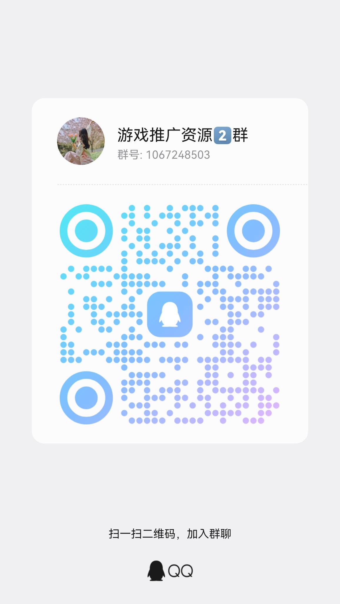 5cb82905a520251215185506