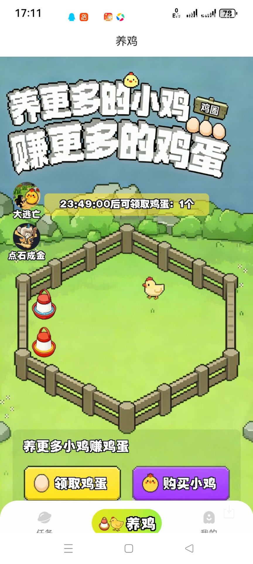 5cddf02b0920251229183115