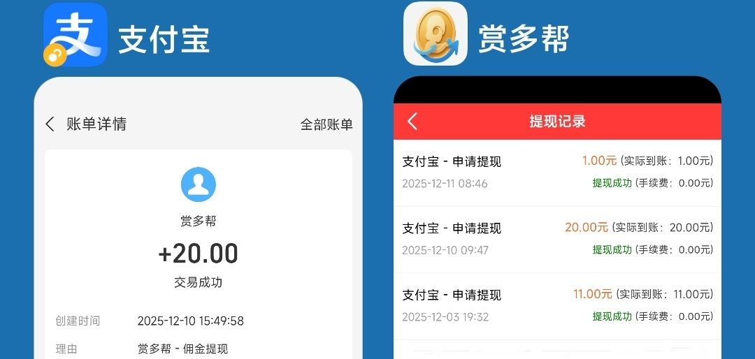 5d29f1612720251216113302