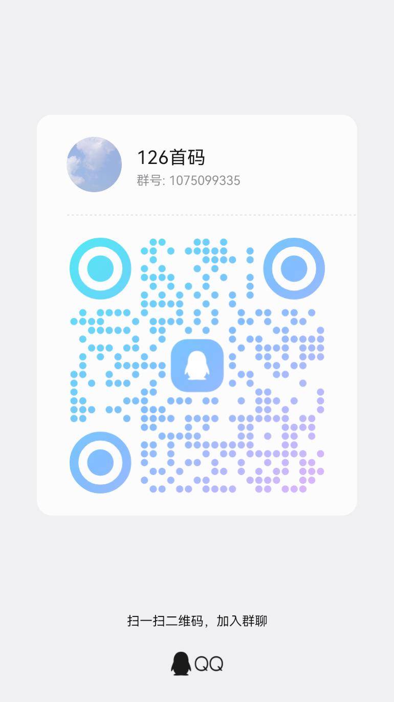 5d483f1f0d20251206164938