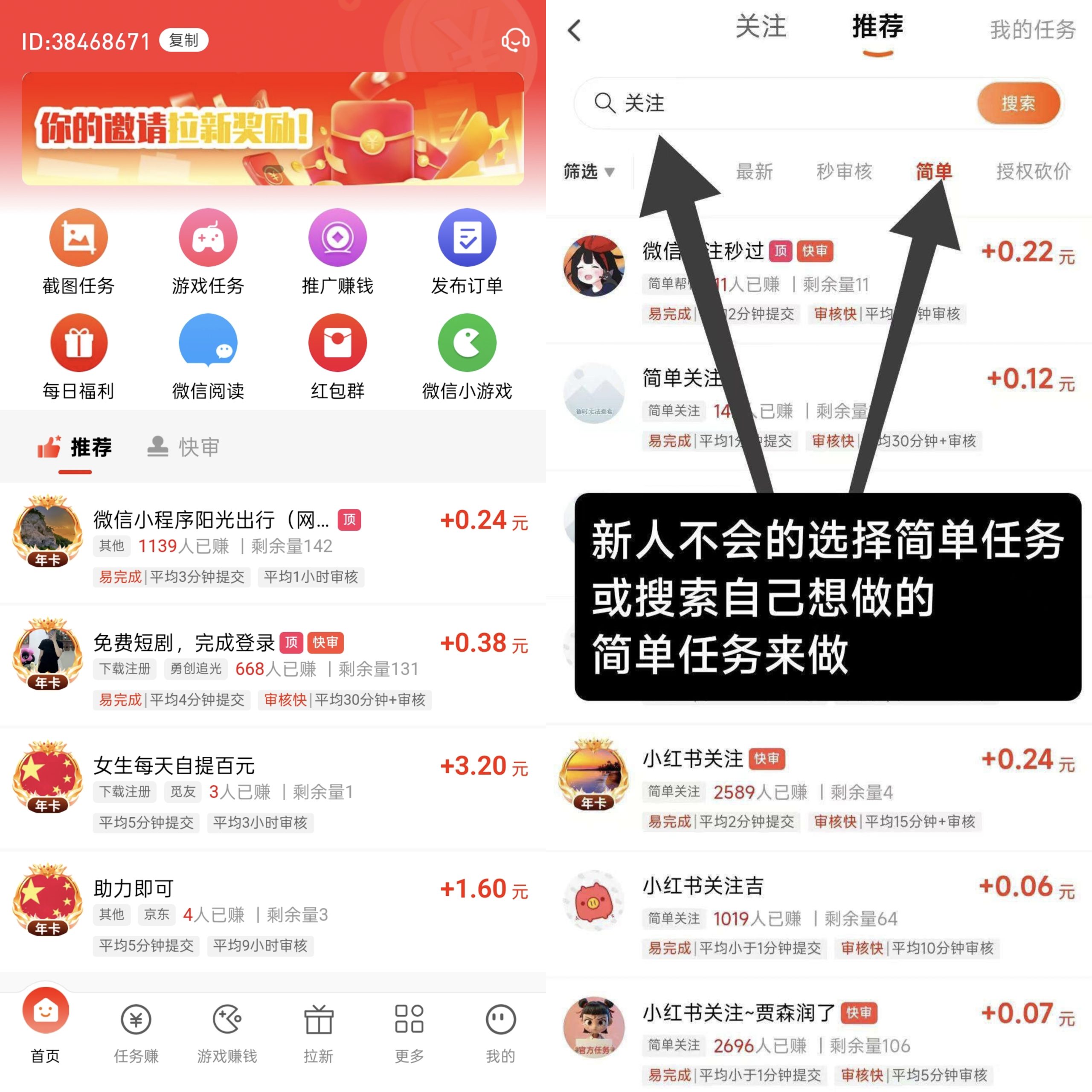 5eadd9fd9620251220060504