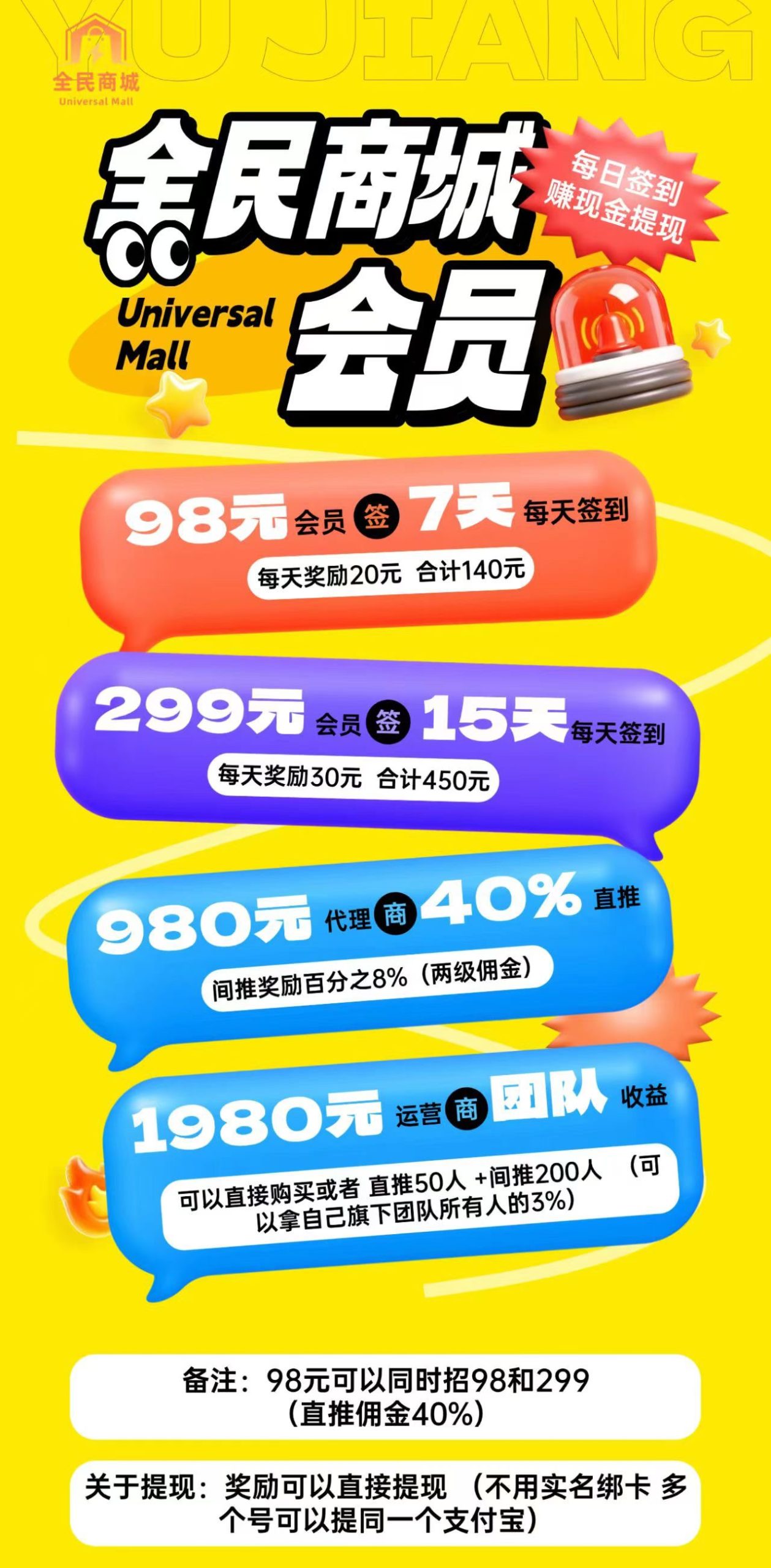 60116b72ad20251214125117