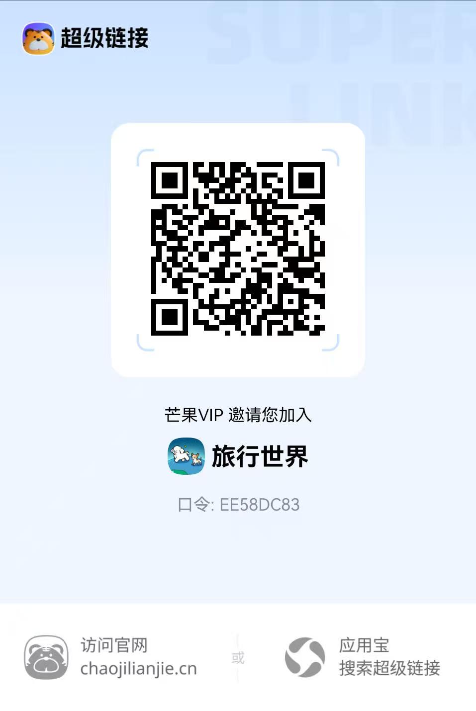 61a97bb96220251224214450