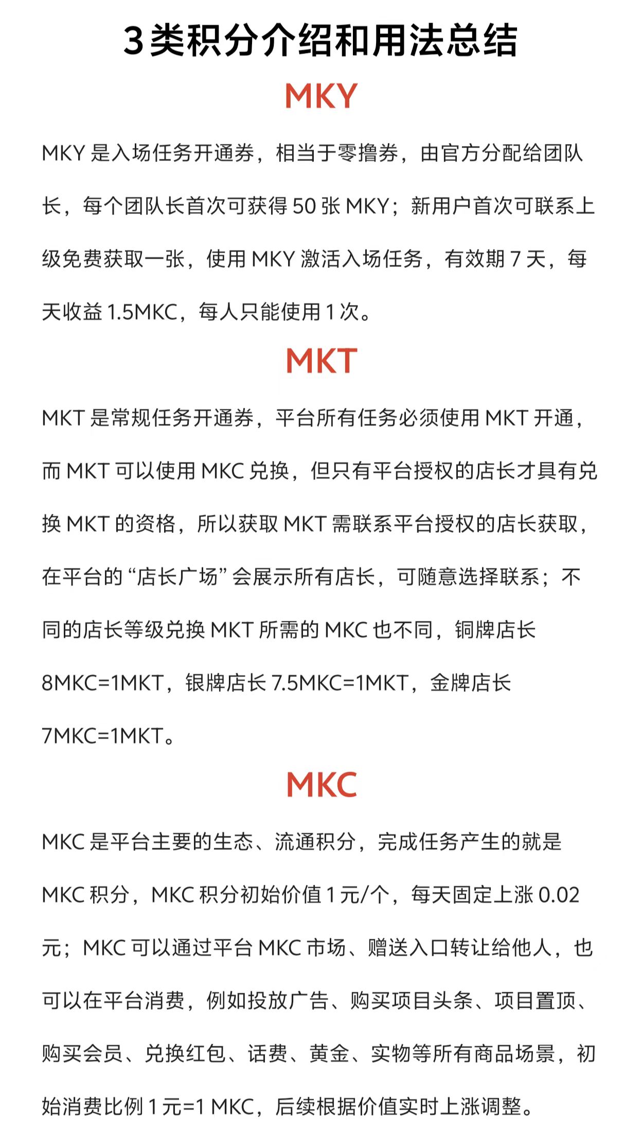 61b1270fb620251223125708