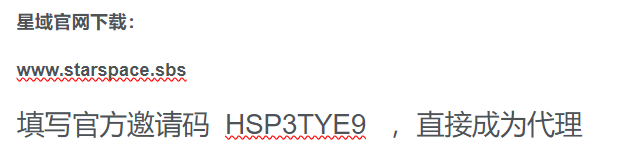 年底掘金神器：年底最后一场财富风暴！可零撸、自动接単-汇一线首码网