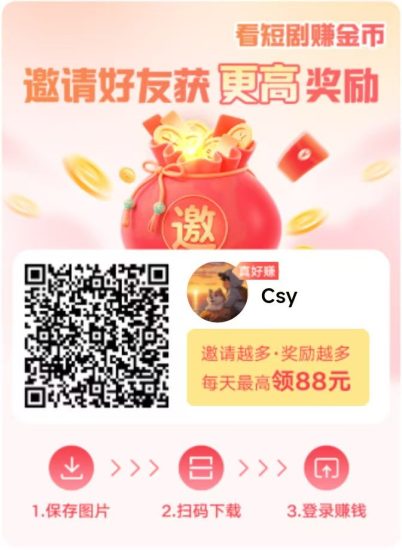 〖望舒〗首码上线了 半挂机，自动涨金币+顶包无限叠加-汇一线首码网