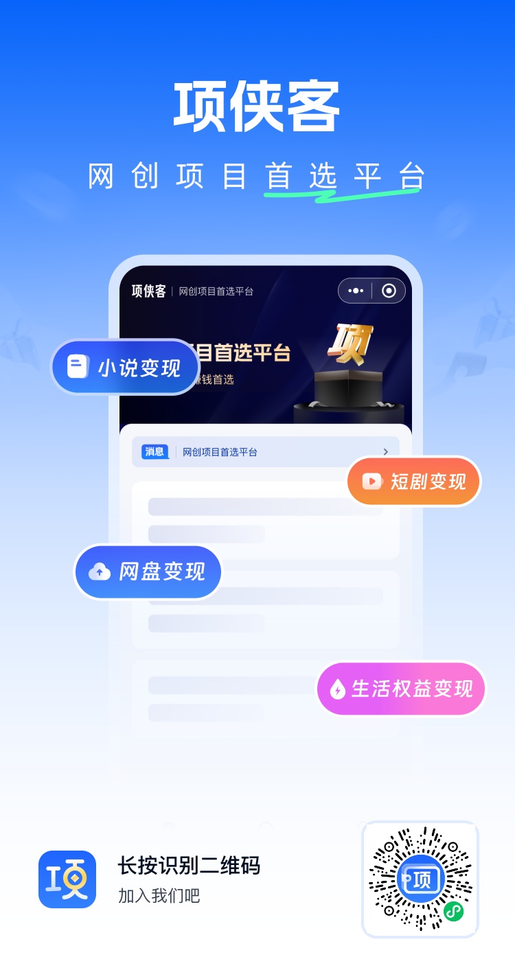 62bf1edb3620251209092247