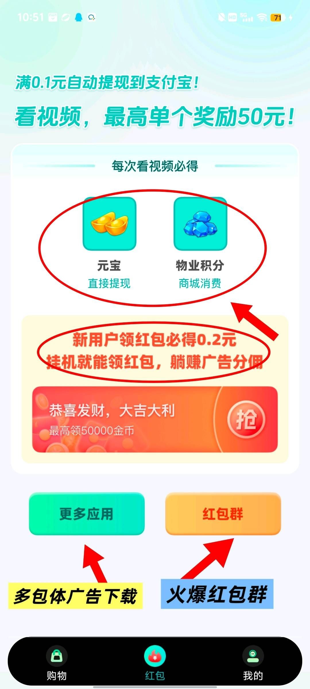 647892590020251211165324