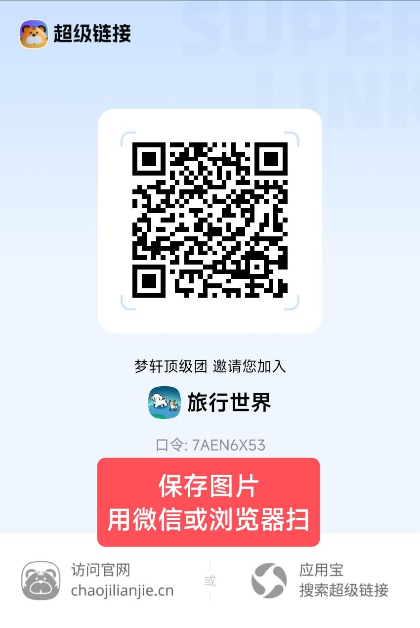 64ed3a913220251228164011