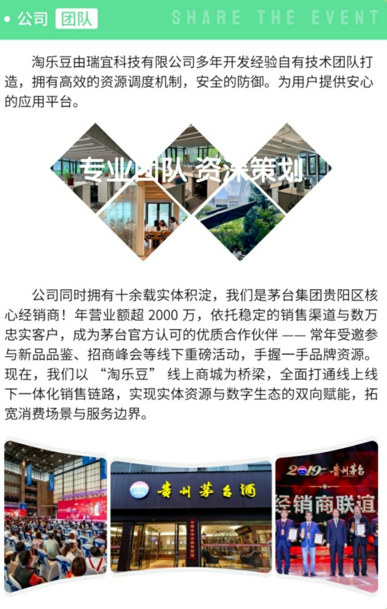 64f88638ff20251204195306