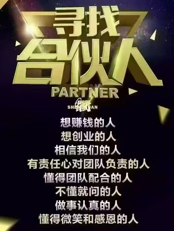 653589e9ec20251215221244