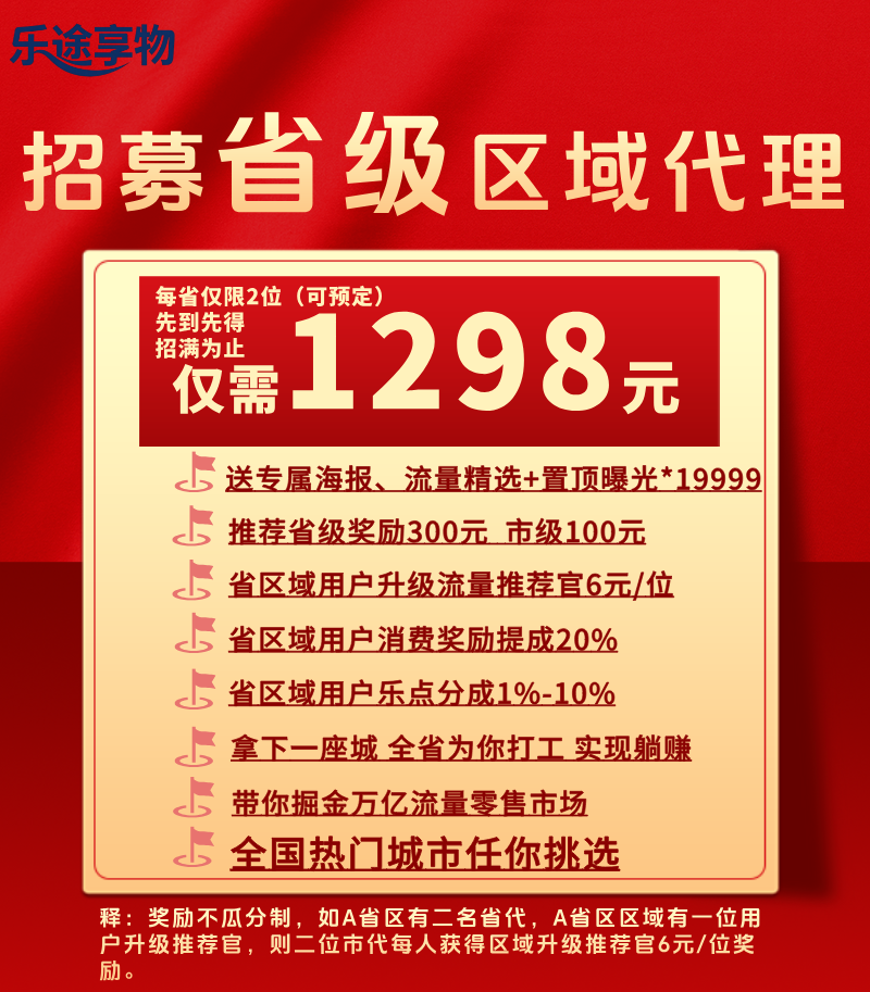 657627a20520251226125954