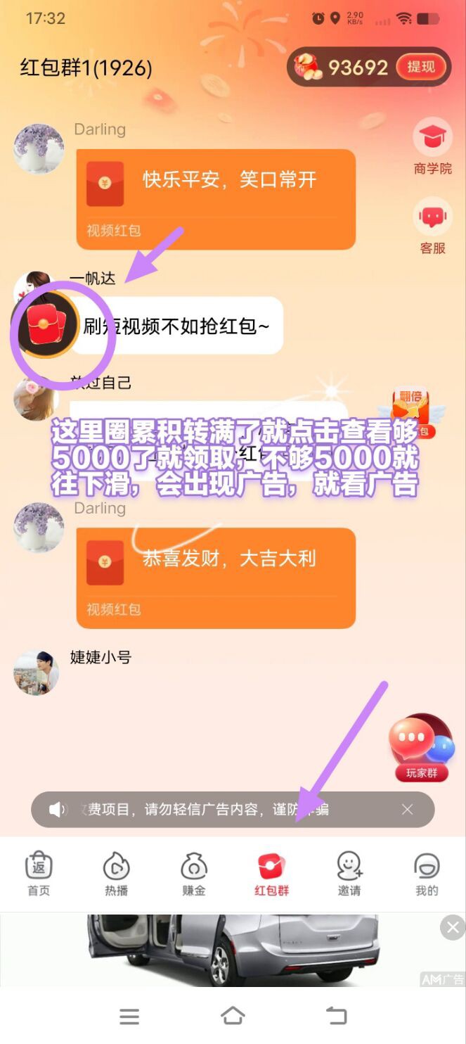 67d3e20c0020251222065659