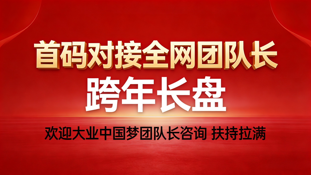 67ffa7f06220251221164316