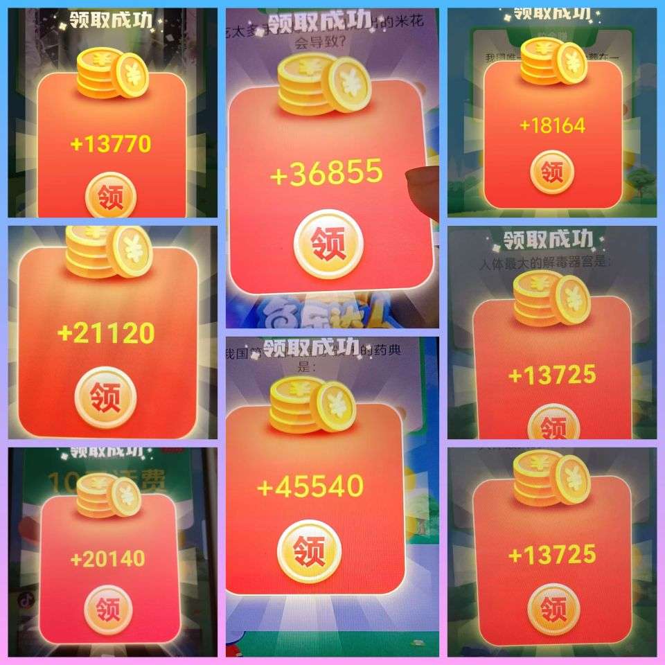 680a7171c320251229063711