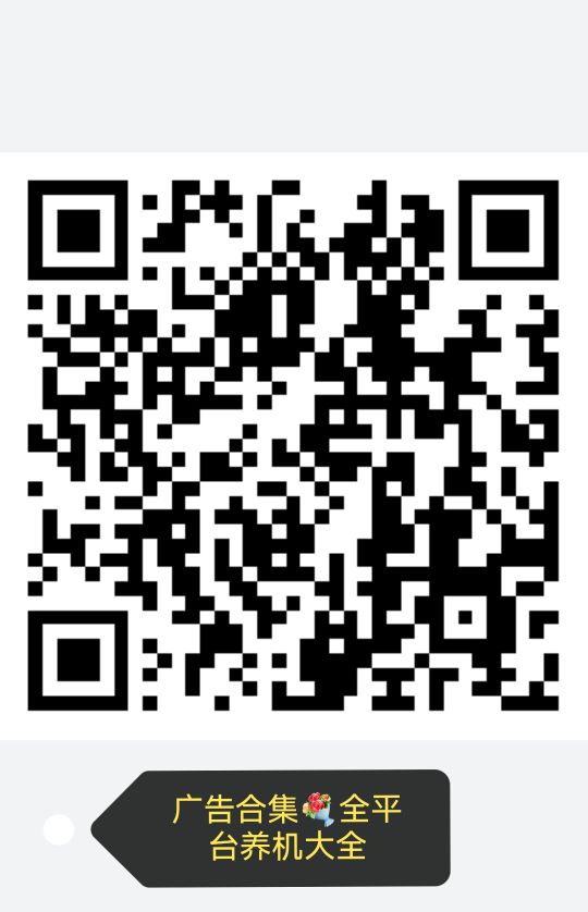 681b0ea40920251229063706