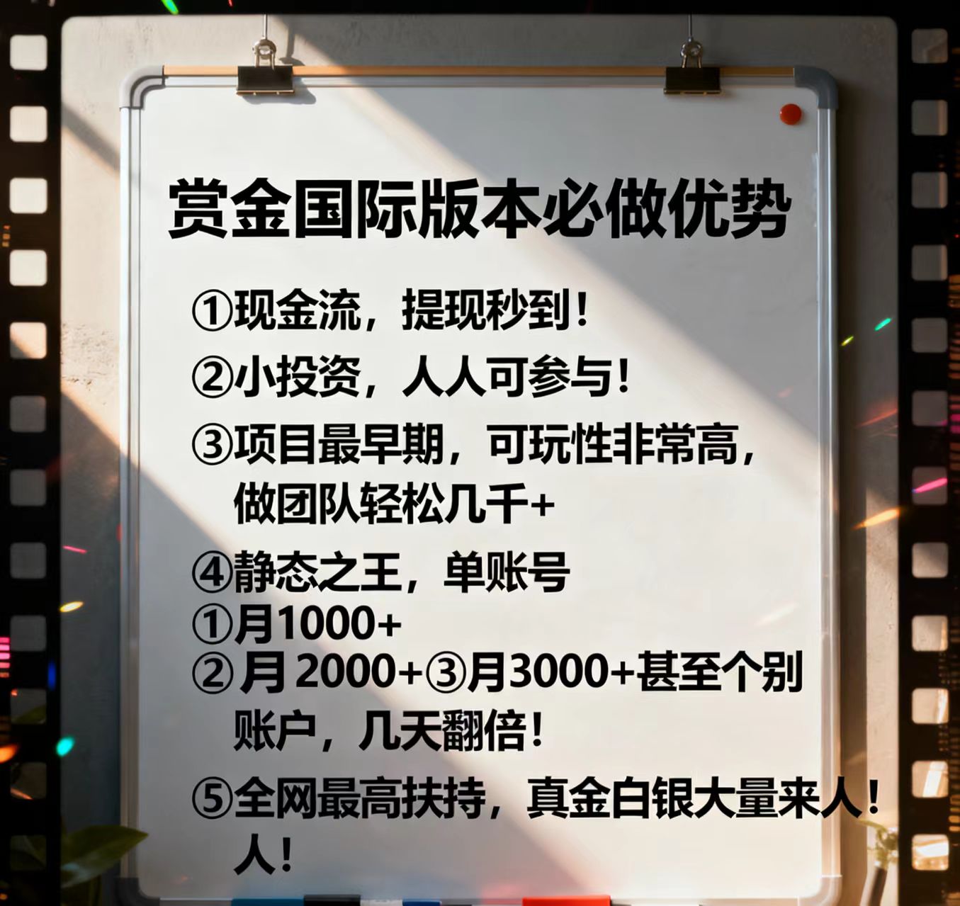 68665f67f420251204130727