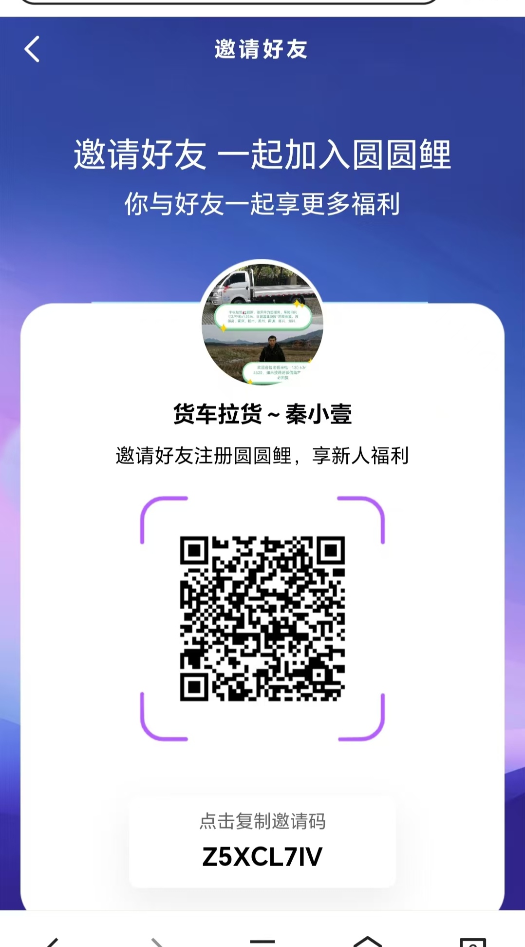 689b4f7fa120251221095710