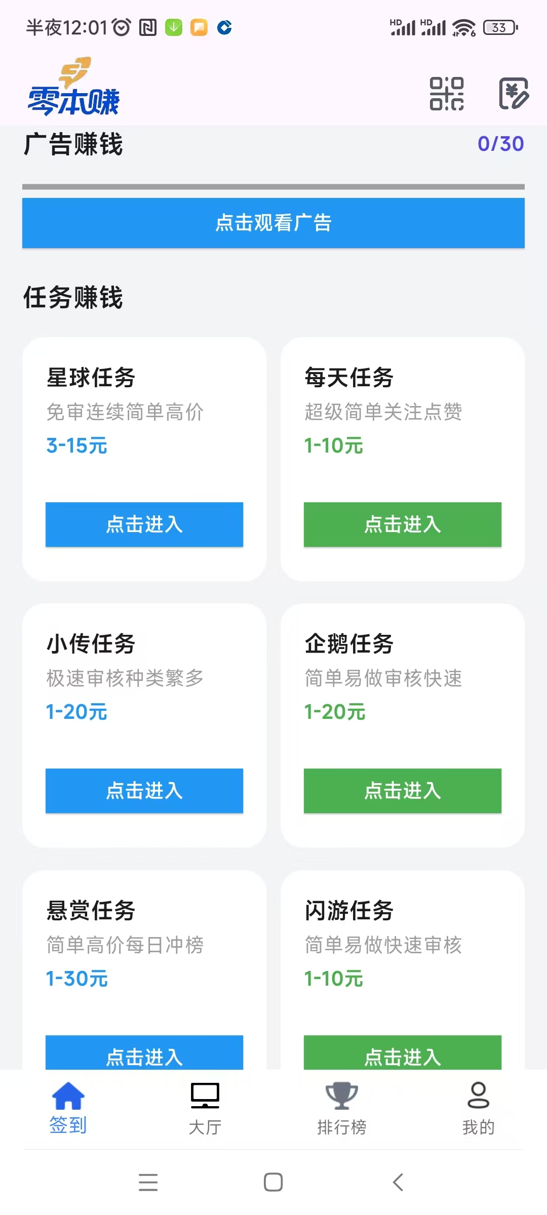 68d615e6d520251214002341