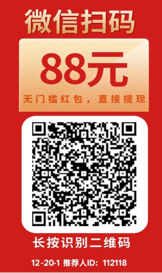 西瓜阅读团长招募入口，全新微信阅读 单价全网最高火鸟同款玩法-汇一线首码网