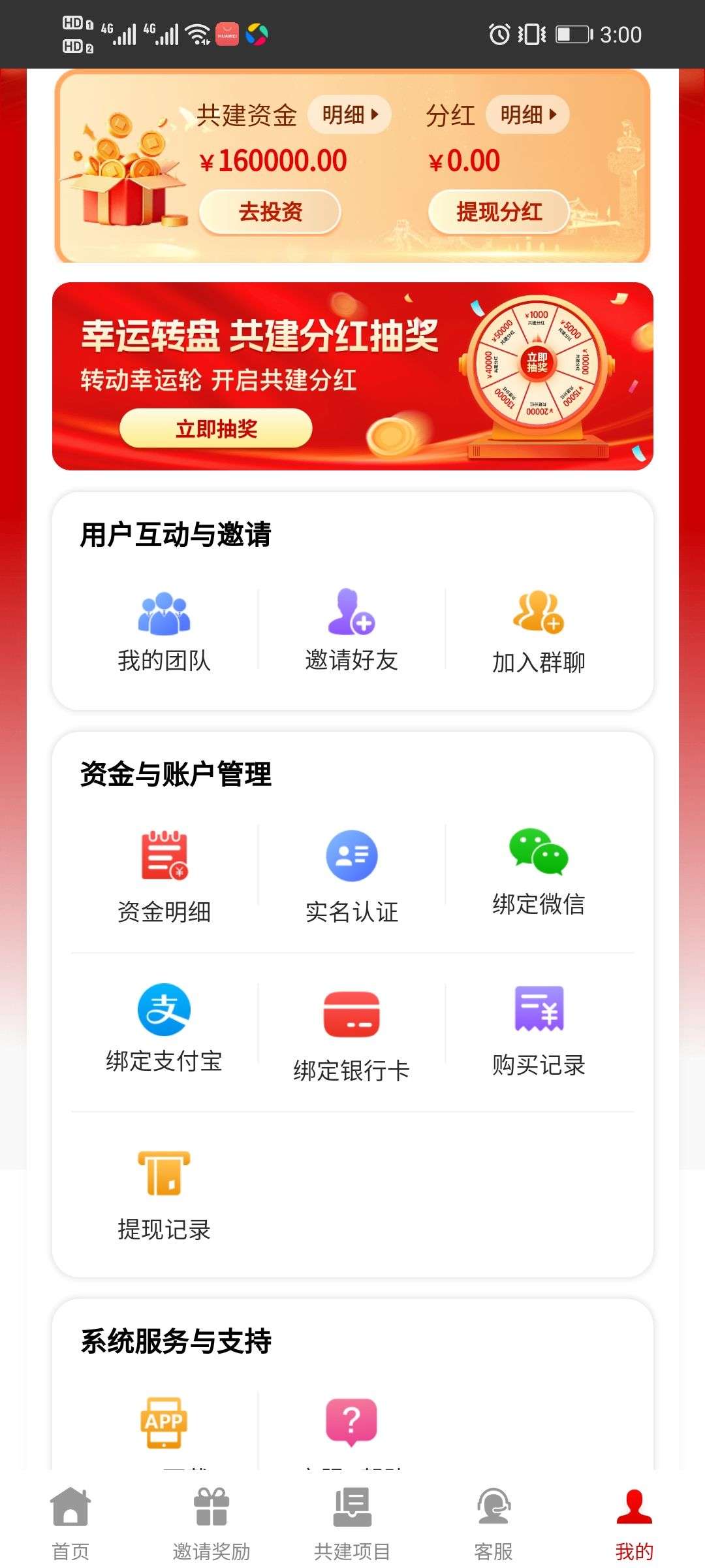 6ac6ffe59720251217011639