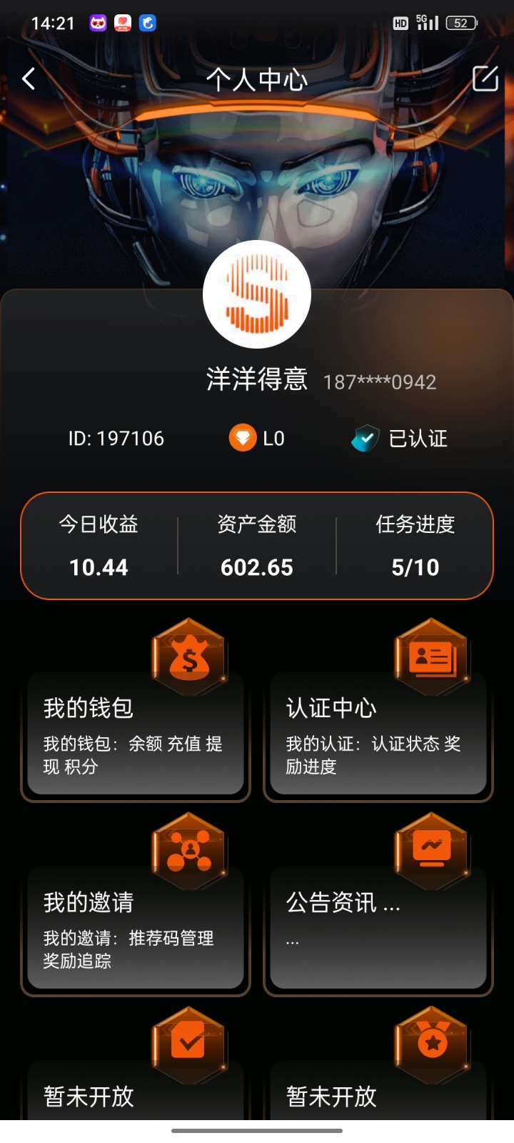 6adb8581de20251218164843