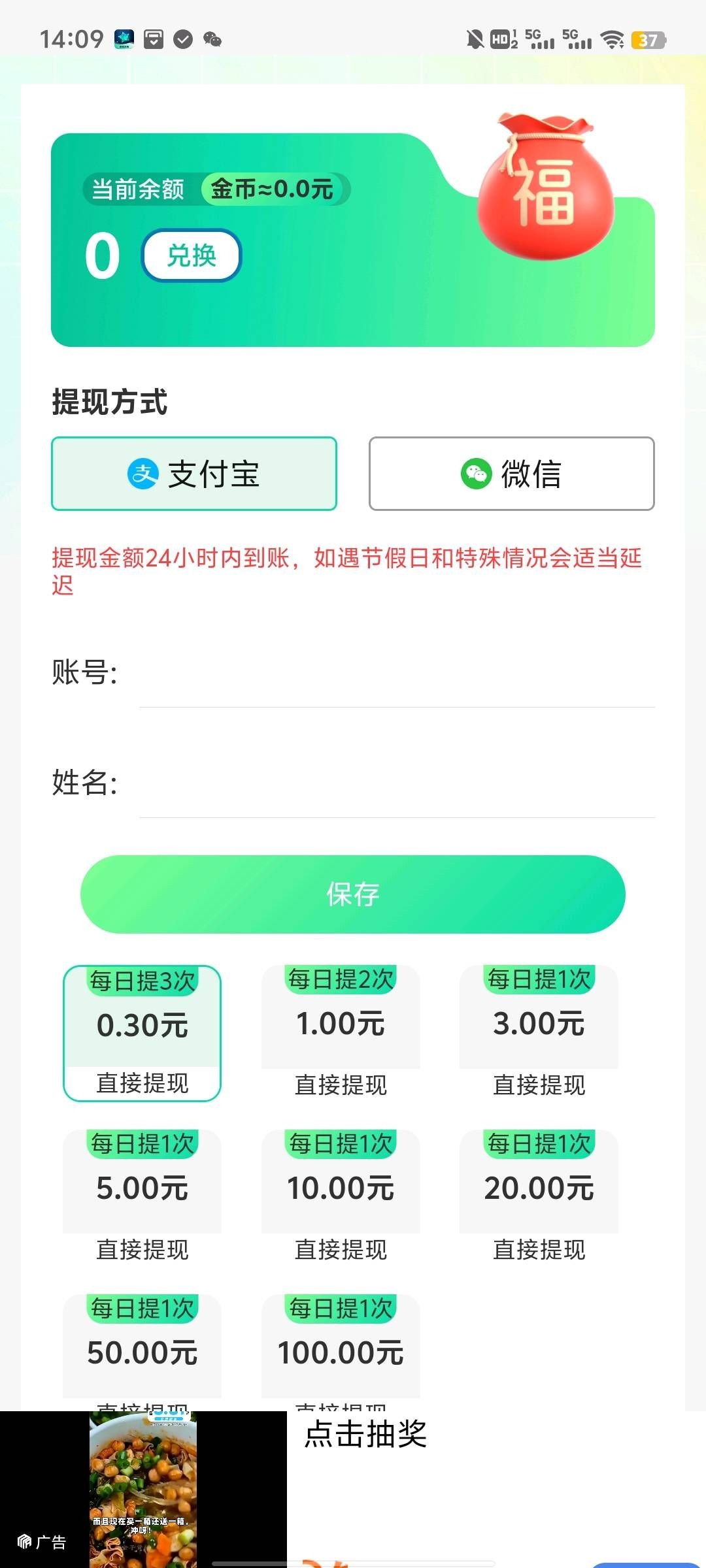 6c475396e020251214143739