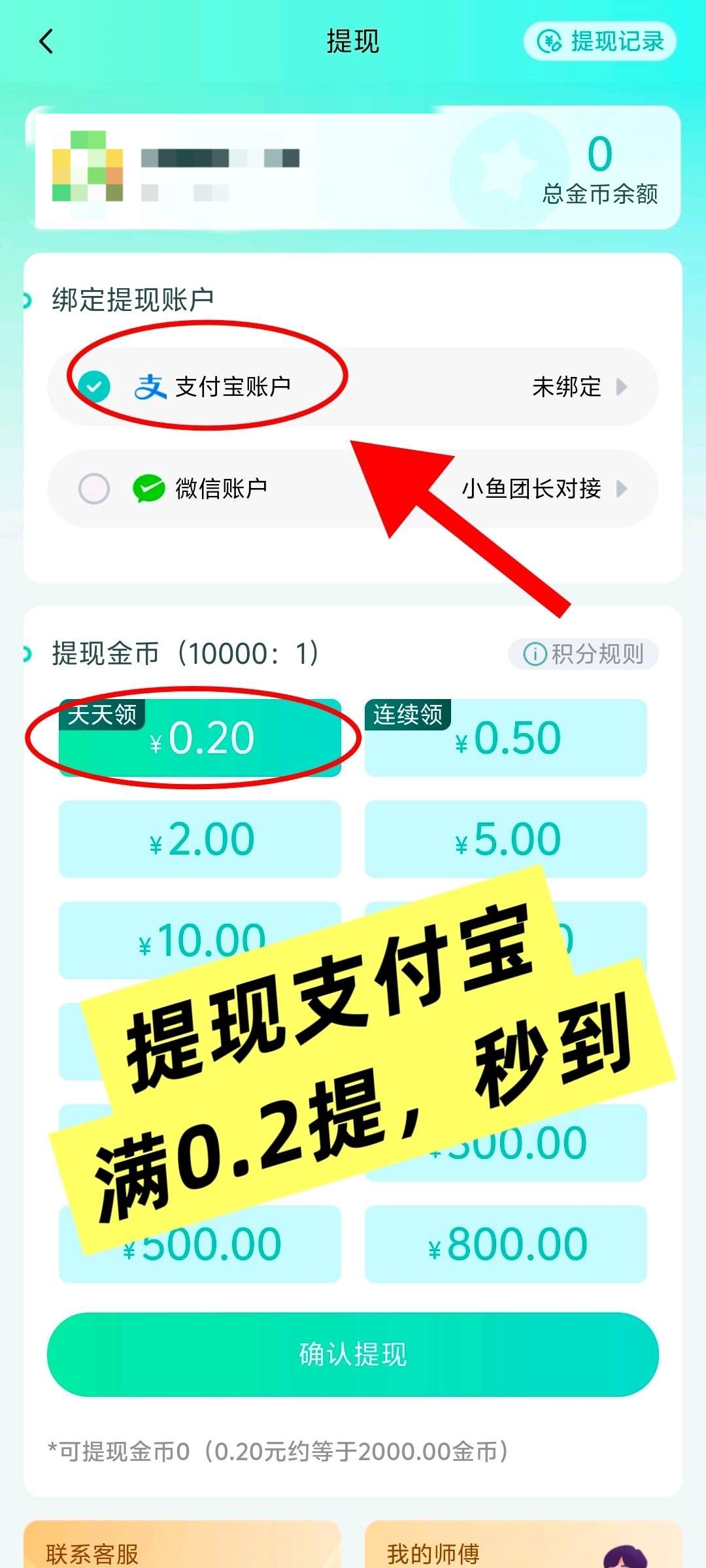 6c6e28eaf420251204181704