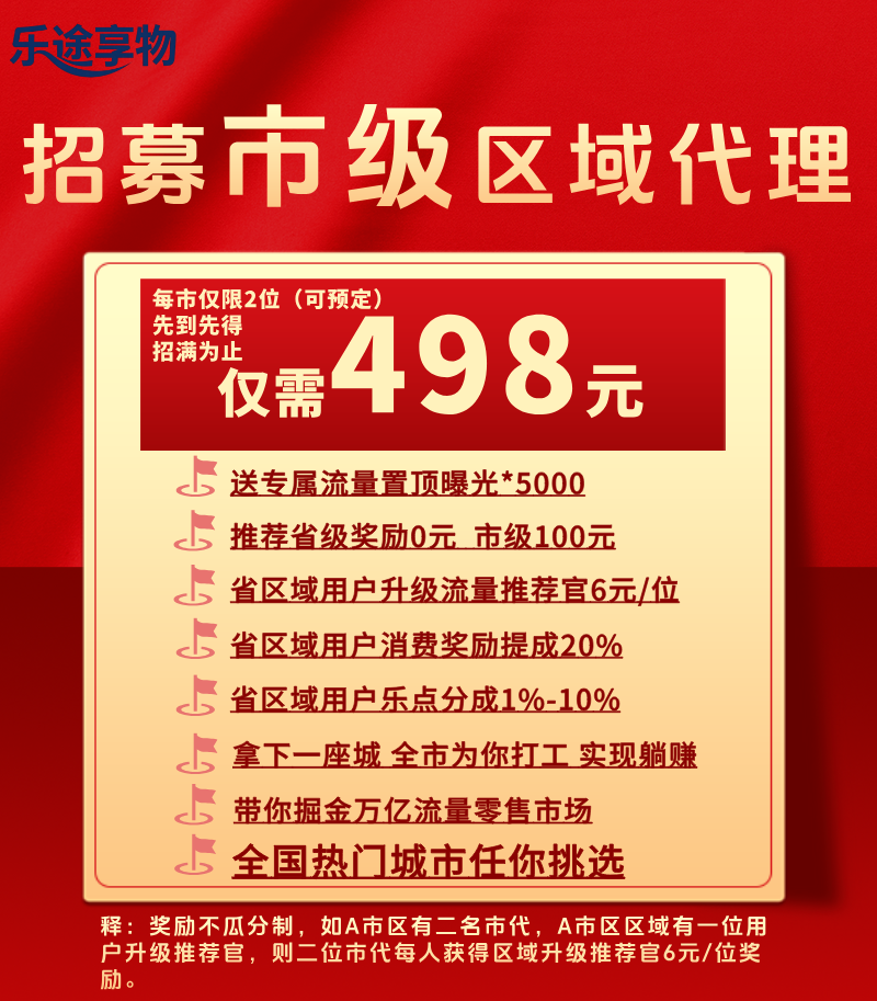 6cd8f8098f20251226125959