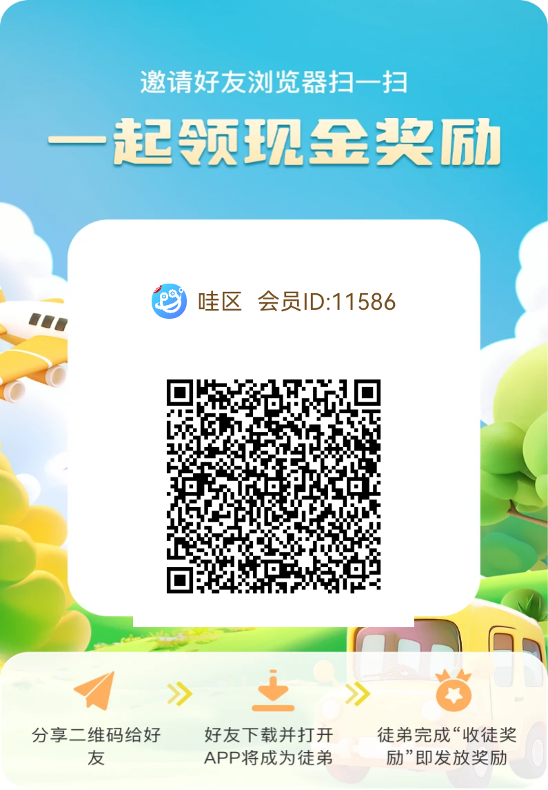 6dd30a106f20251216104025