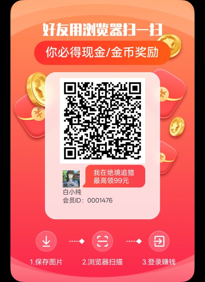 6e422c1fd320251225184104