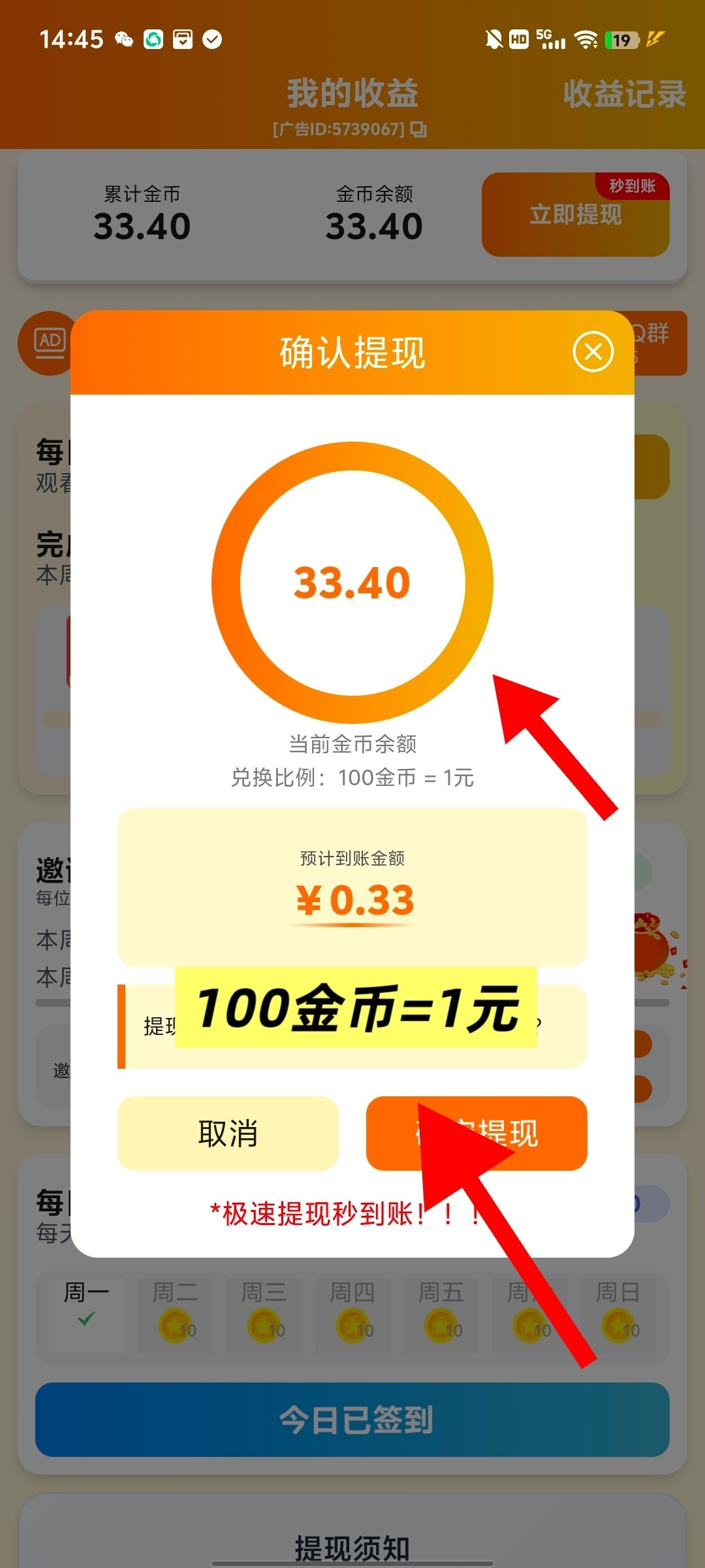 6e7331fe1c20251210150209