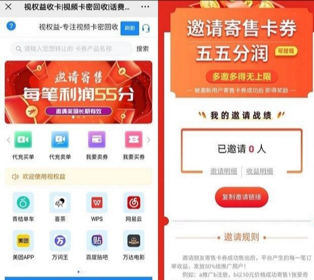 6ebef4a18920251216073159