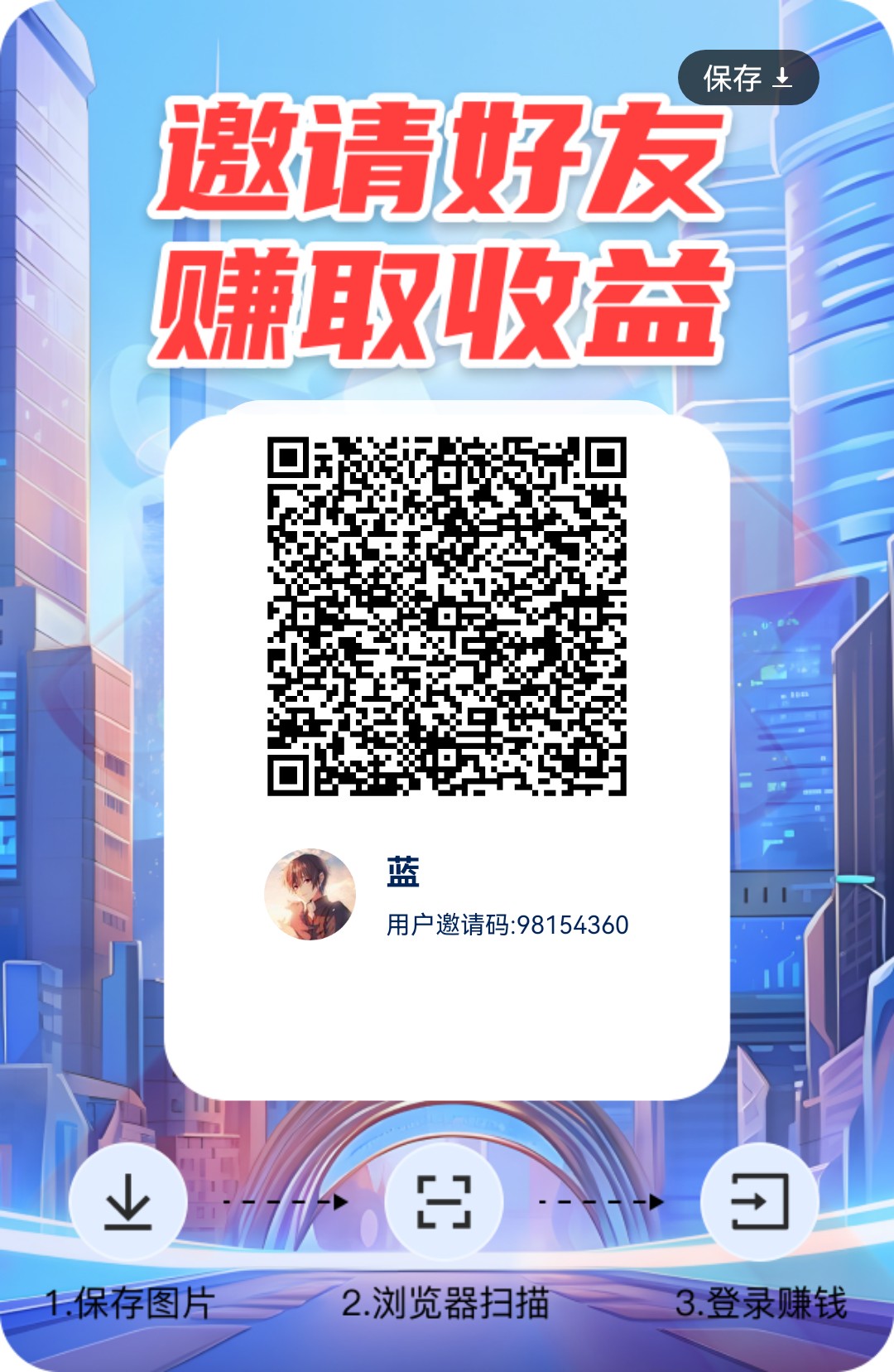 6f51b944b420251224203413