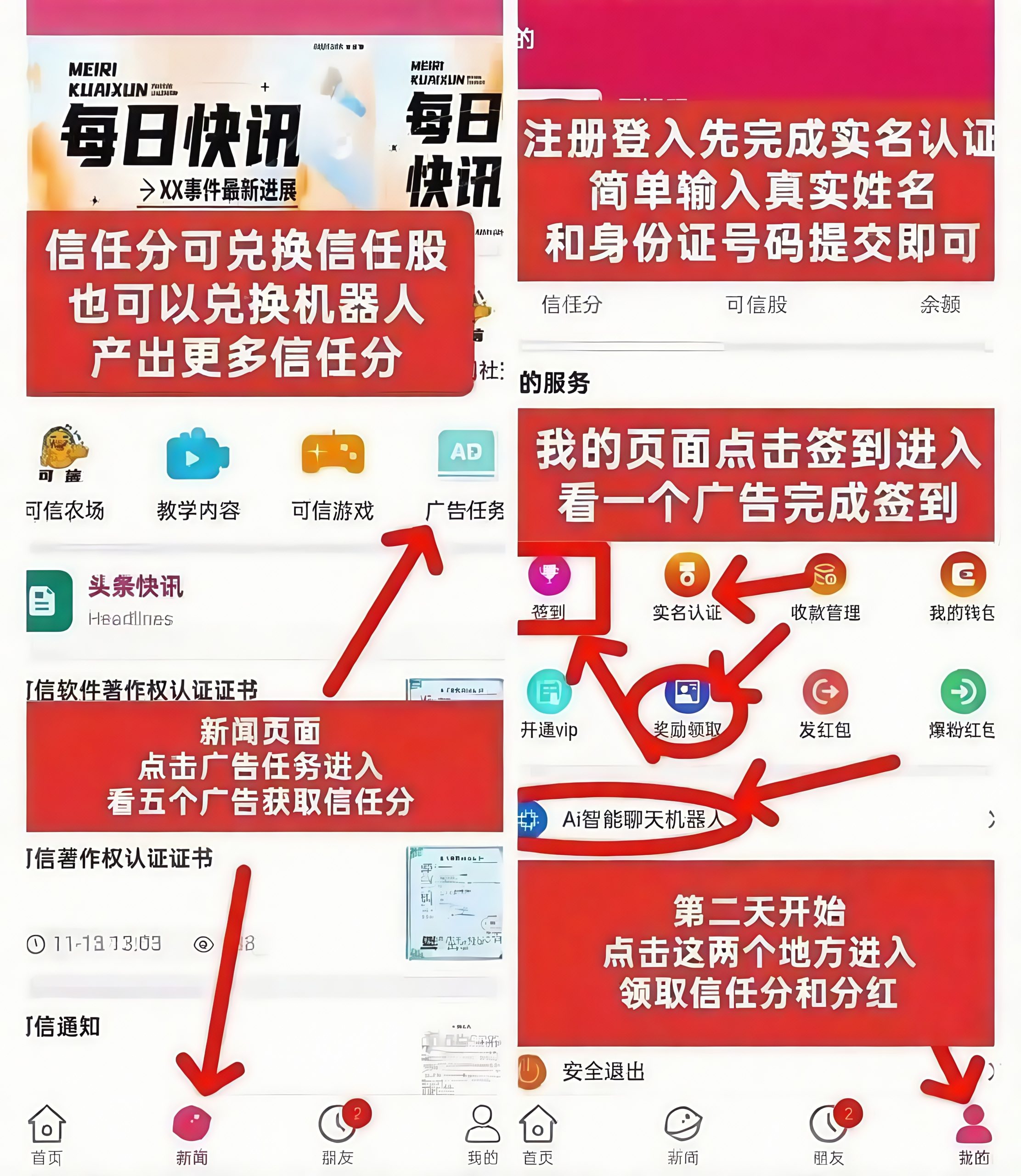 6fc568a47e20251229192902