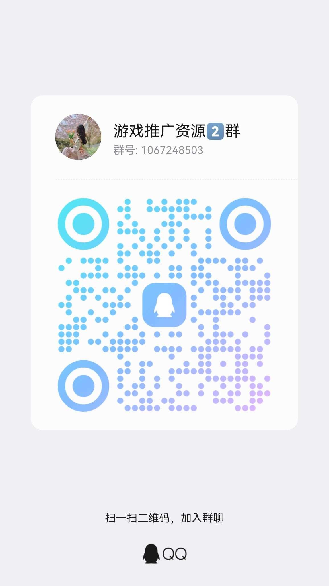 711597310120251216130650