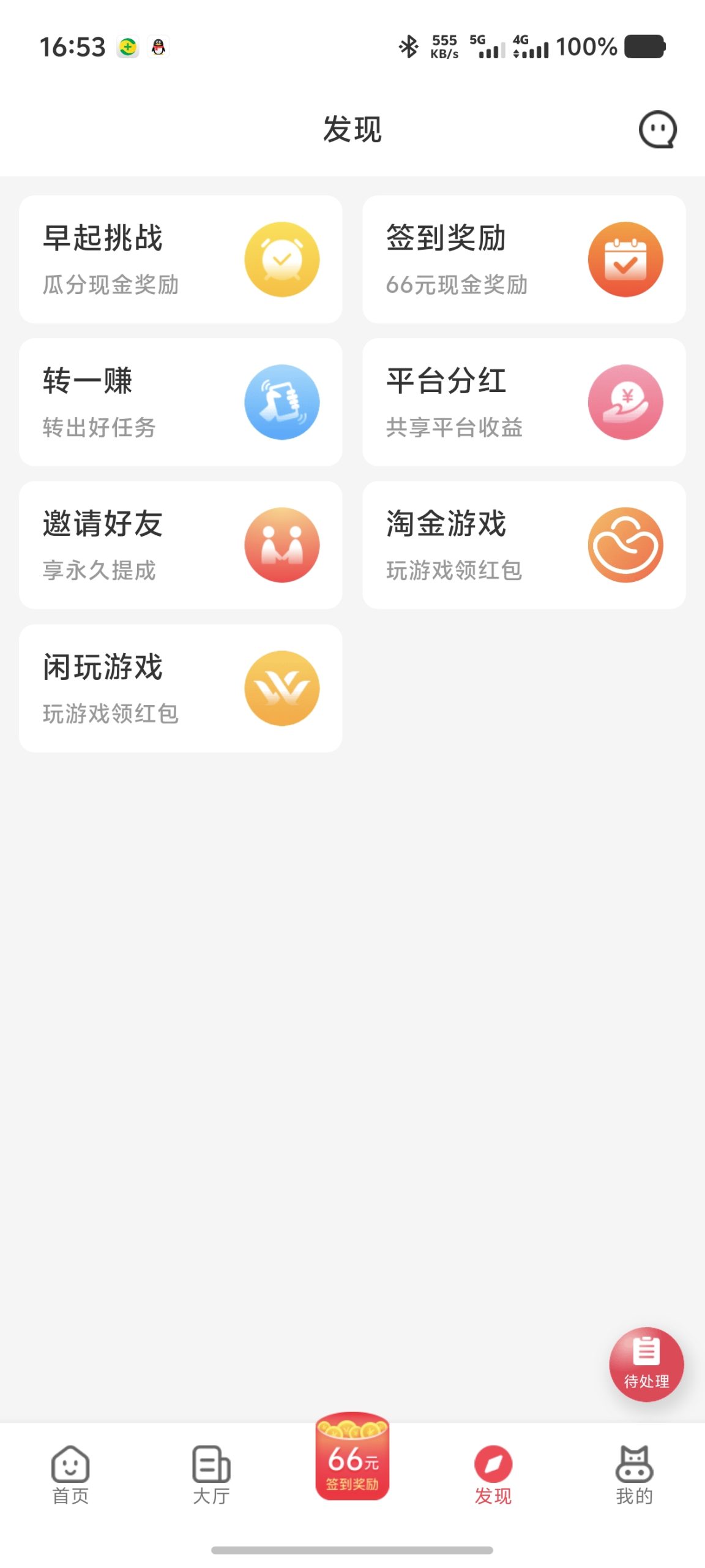 7157373fc920251219183407