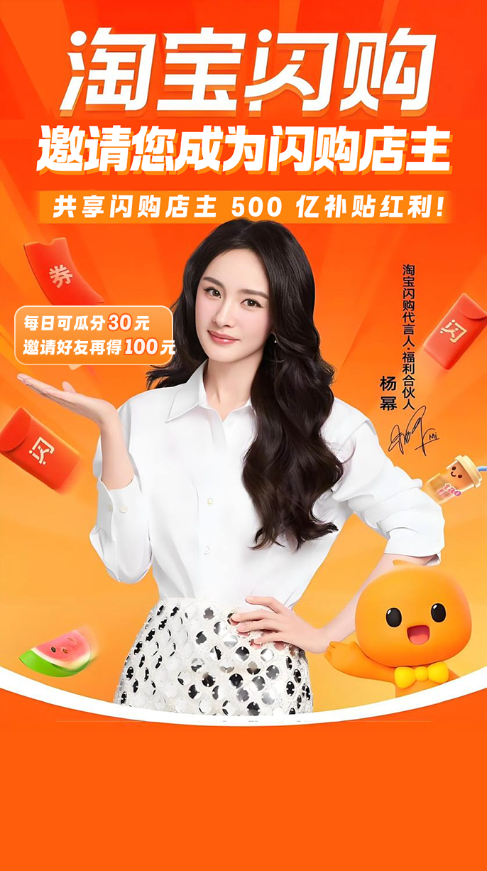 71c437def820251225155711