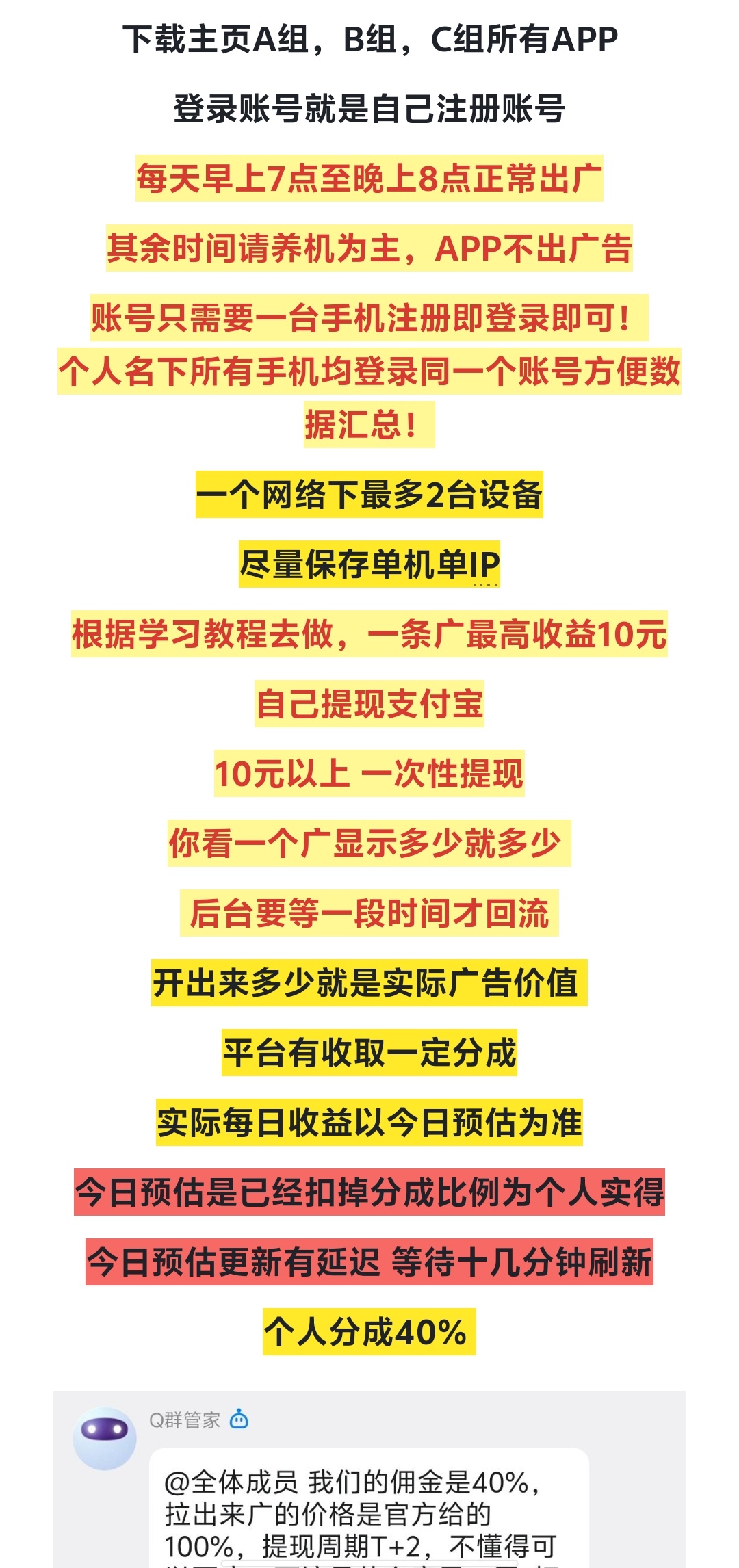 7435e5d4af20251231133832