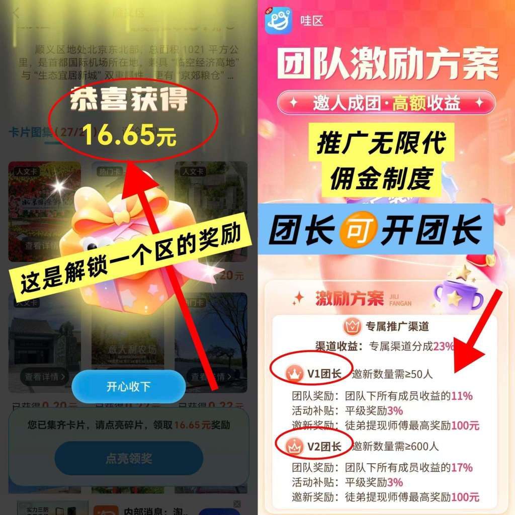 755ffe832520251215164003