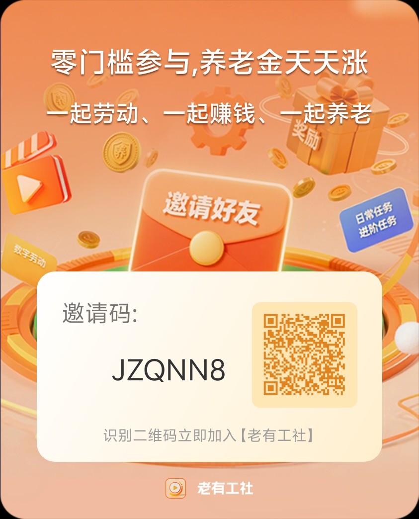 75e0e426a720251220085950